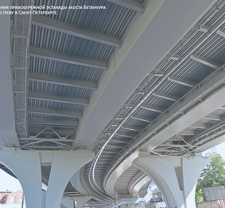 Металлоконструкции