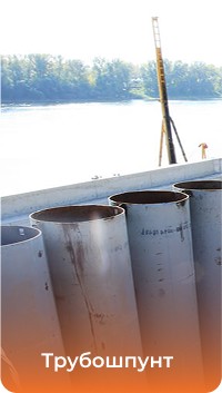 Завод металлоконструкций