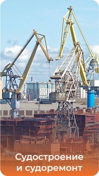 Завод металлоконструкций